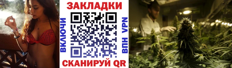 Магазин наркотиков Качканар СОЛЬ Амфетамин Галлюциногенные грибы Канабис БУТИРАТ ГАШИШ COCAIN