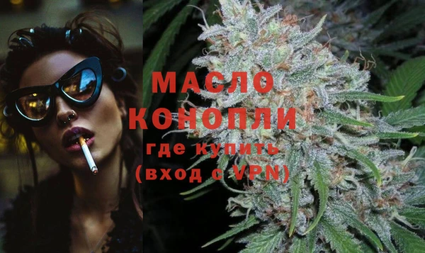 амф Сафоново