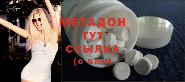 дурь Алзамай
