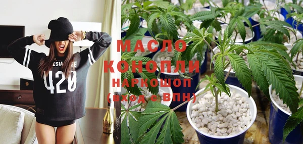 стафф Алексеевка
