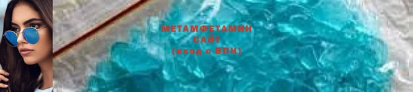 МДМА Сатка