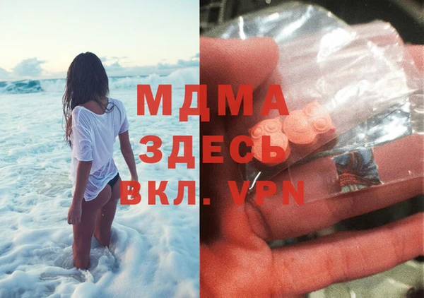 дурь Алзамай