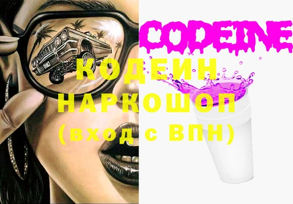 дурь Алзамай
