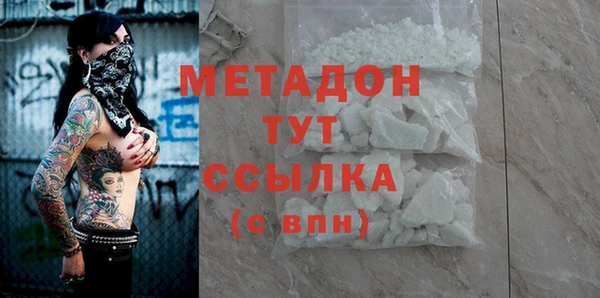 дурь Алзамай