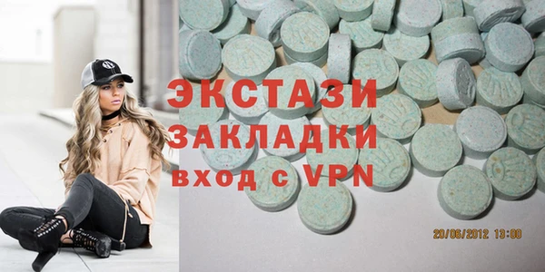 дурь Алзамай