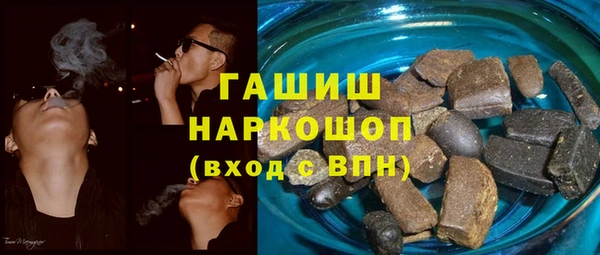 дурь Алзамай