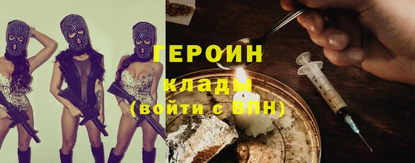 дурь Алзамай