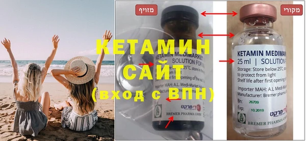 каннабис Алексин