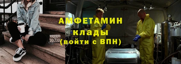 стафф Алексеевка