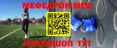 кокаин колумбия Комсомольск-на-Амуре