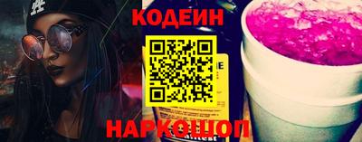 мяу мяу мука Конаково