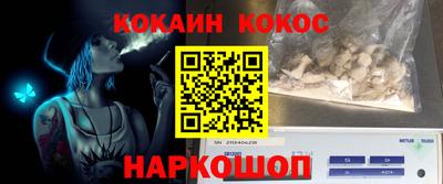 альфа пвп Коммунар