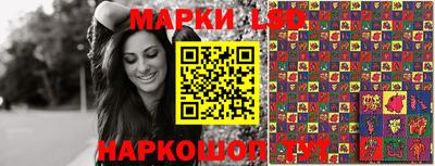 кокаин колумбия Комсомольск-на-Амуре