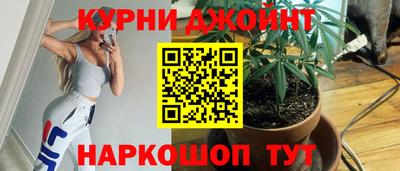 кокаин колумбия Комсомольск-на-Амуре