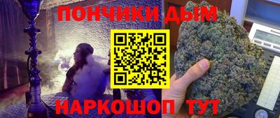 мяу мяу мука Конаково