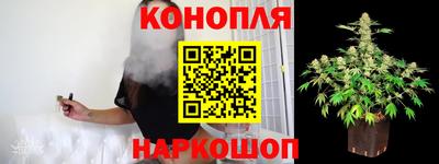 мяу мяу мука Конаково