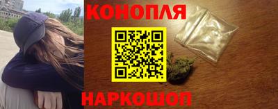 мяу мяу мука Конаково