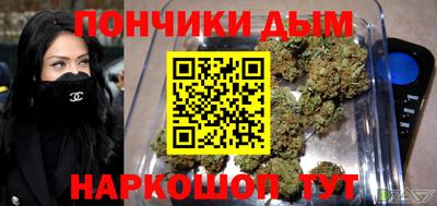 кокаин колумбия Комсомольск-на-Амуре