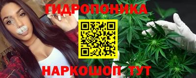 альфа пвп Коммунар