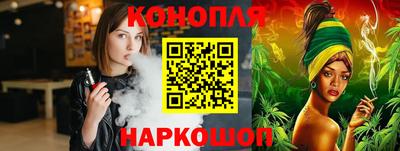 мяу мяу мука Конаково