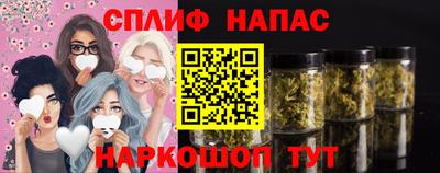 мяу мяу мука Конаково