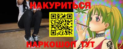 кокаин колумбия Комсомольск-на-Амуре