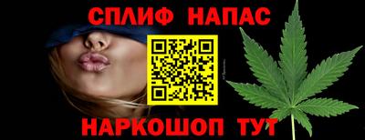 кокаин колумбия Комсомольск-на-Амуре