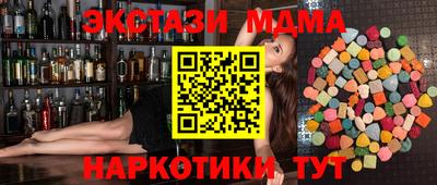 дурь Краснознаменск