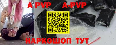 кокаин колумбия Комсомольск-на-Амуре