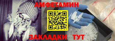 экстази Краснокаменск