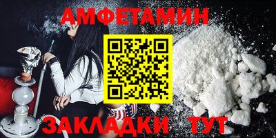 мяу мяу мука Конаково