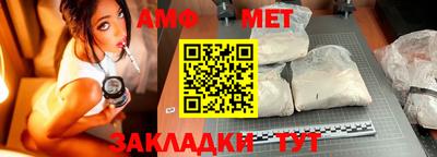 кокаин колумбия Комсомольск-на-Амуре