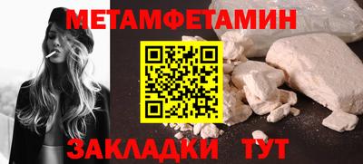кокаин колумбия Комсомольск-на-Амуре