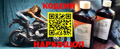 мяу мяу мука Конаково