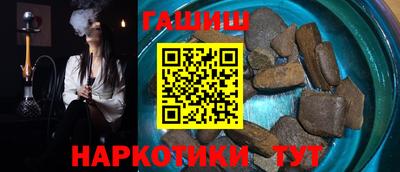 кокаин колумбия Комсомольск-на-Амуре