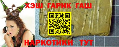 мяу мяу мука Конаково