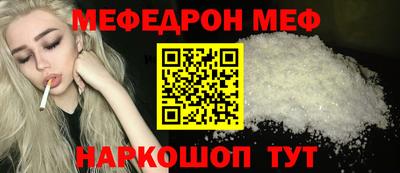 кокаин колумбия Комсомольск-на-Амуре