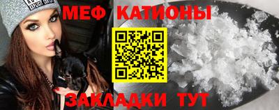 альфа пвп Коммунар
