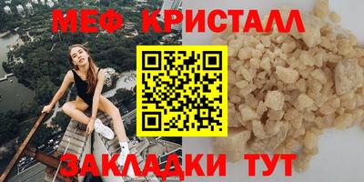 кокаин колумбия Комсомольск-на-Амуре