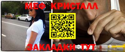 альфа пвп Коммунар