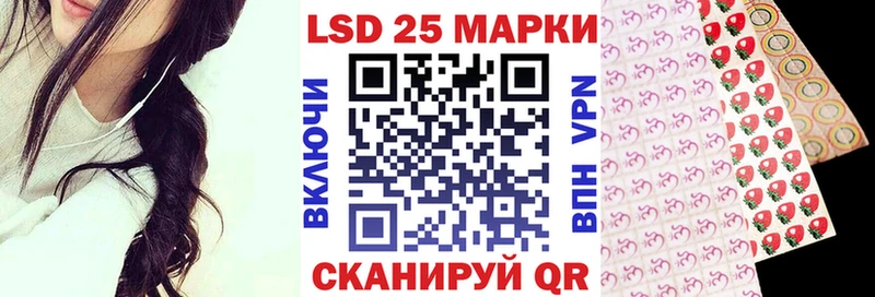 hydra рабочий сайт  Качканар  Марки N-bome 1,8мг 