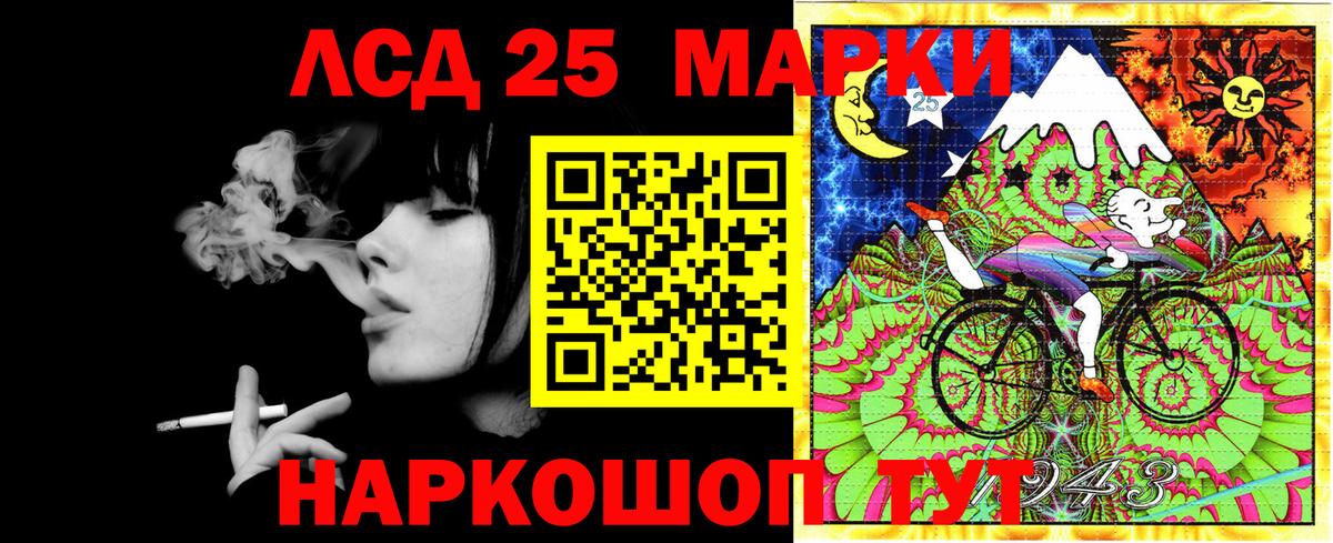 COCAIN  Экстази  Качканар  Вход с VPN  Канабис  ГЕРОИН  МЕТ  Гашиш  Меф МЯУ МЯУ кристаллы  NBOMe  Гашиш  МАРИХУАНА 