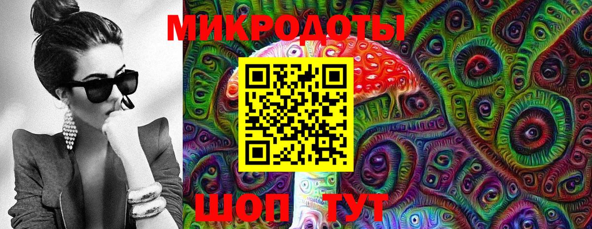 Качканар  Псилоцибиновые грибы GOLDEN TEACHER  хочу   Вход с VPN 