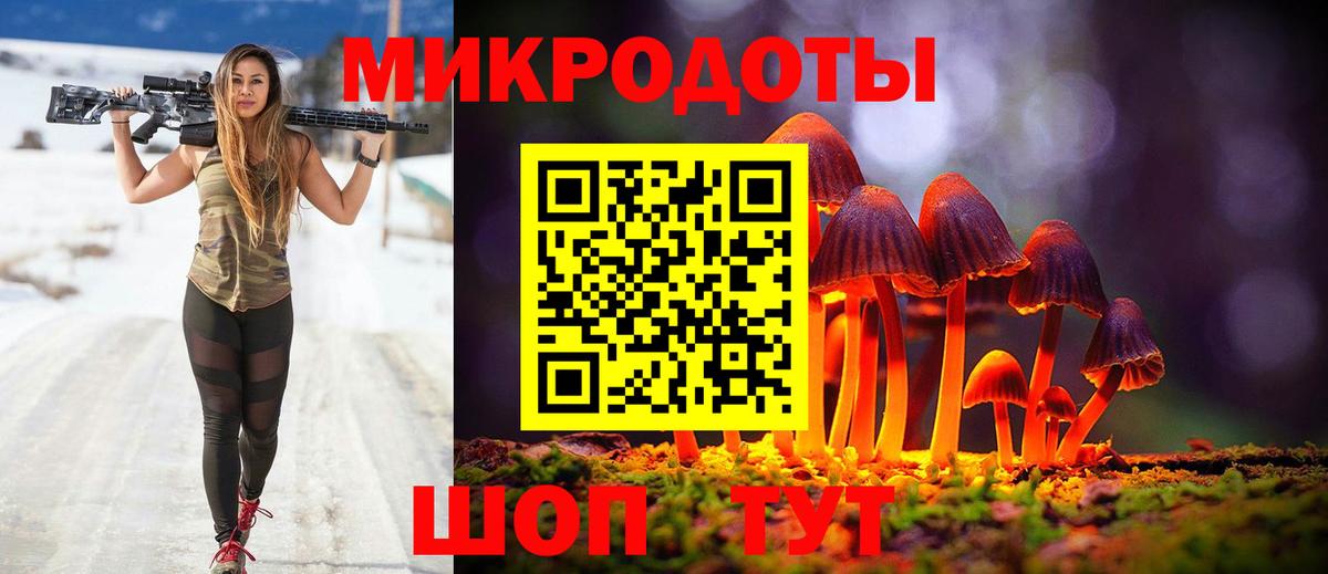 Мефедрон Качканар