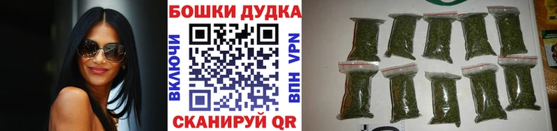 наркошоп  Качканар  Каннабис тримм 